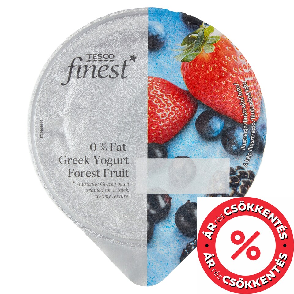 Tesco Finest 0% Fat Forest Fruit Greek Yogurt 150 g