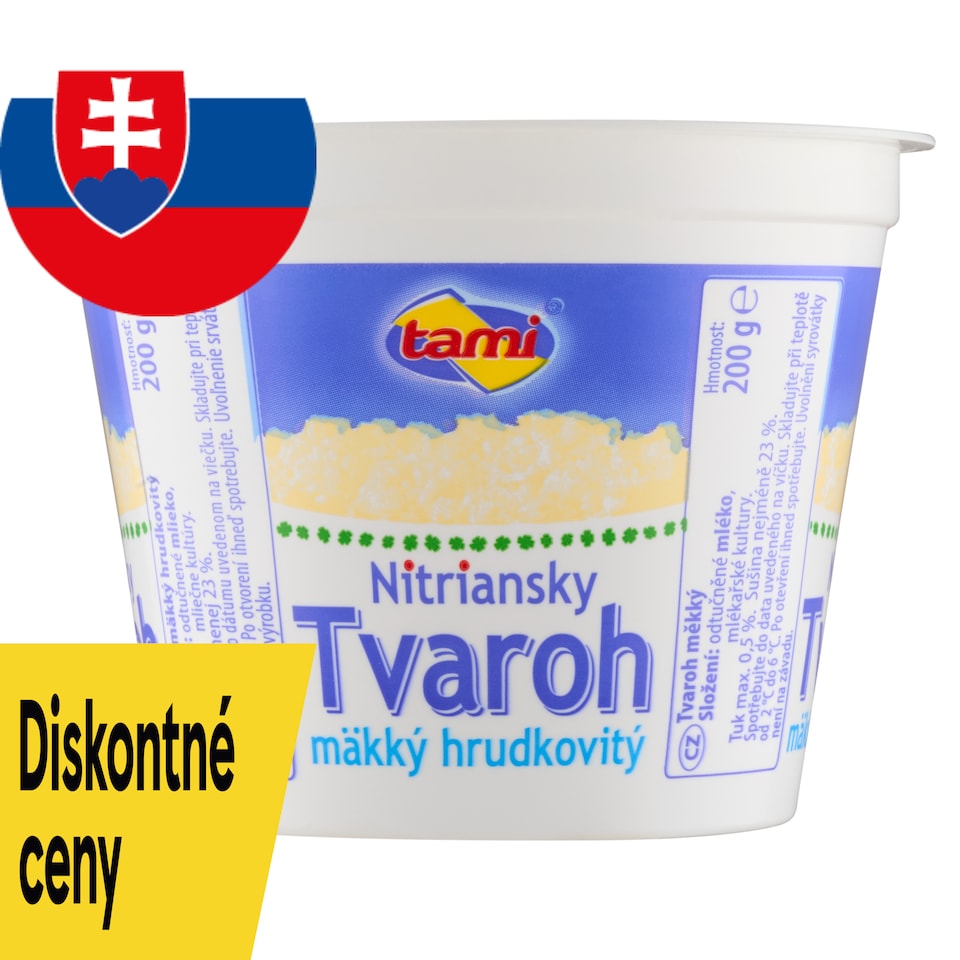 image 1 of Tami Nitra Soft Lumpy Curd 200 g