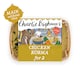image 1 of Charlie Bigham's Chicken Korma 461g 
