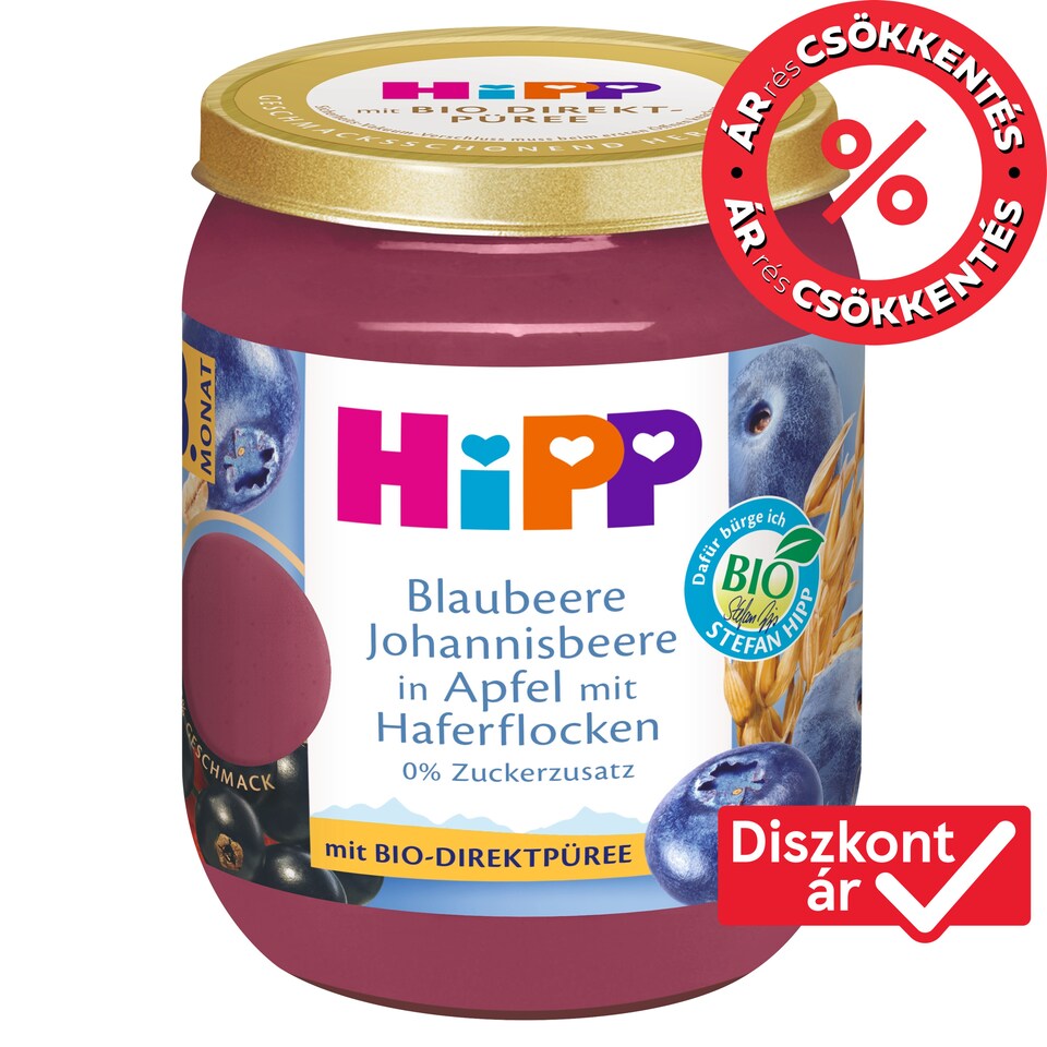HiPP bio gyümölcskészítmény gabonával alma-áfonya-feketeribizli bébidesszert 8 hónapos kortól 160 g  1. kép