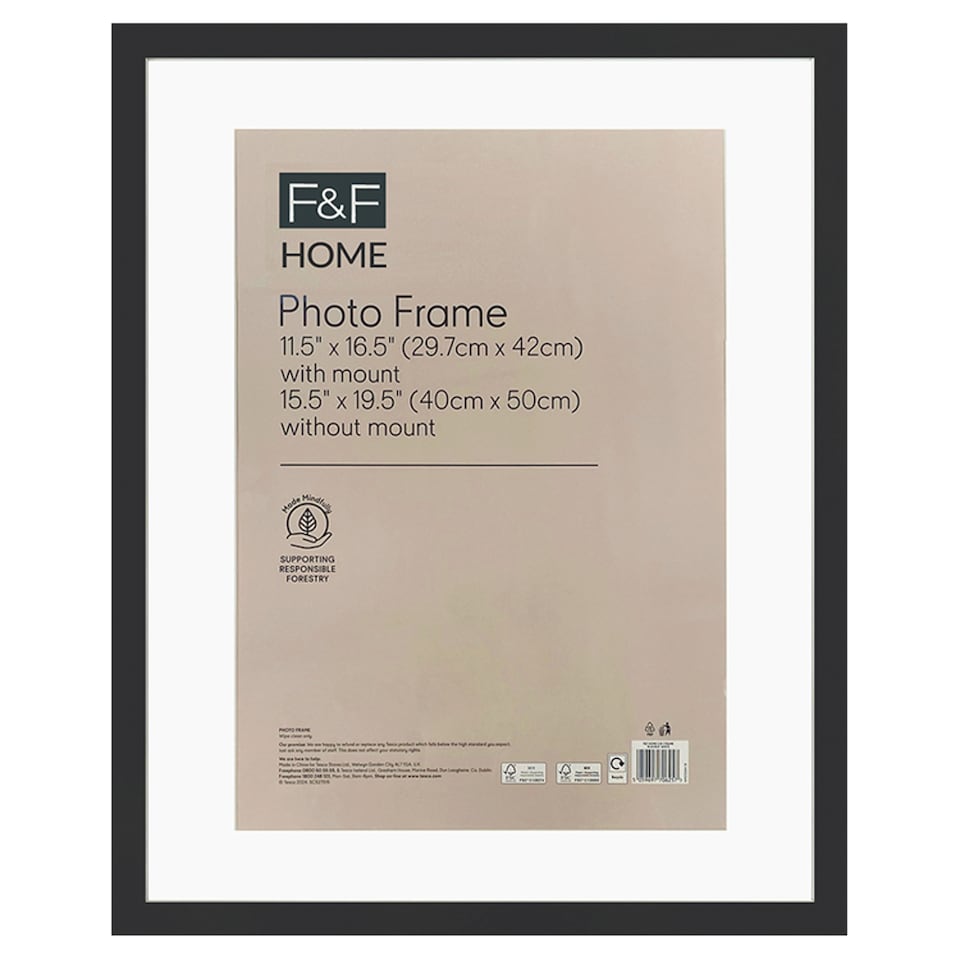 F&F Home Black 2 in 1 Frame 15.5 x 19.5"