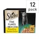 image 1 of Sheba Fine Flakes Wet Cat Food Pouches Poultry in Jelly 12x85g