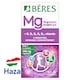 Béres Magnézium Komplex filmtabletta 50 db 61,8 g  1. kép