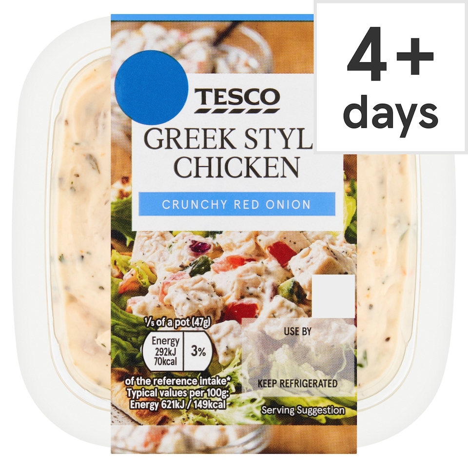 Tesco Greek Style Chicken Sandwich Filler 235g