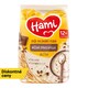 obrázok 1 z HAMI Mliečna kaša ryžová stracciatella 210g