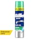 obrázok 1 z Gillette Series Upokojujúci Gél Na Holenie S Aloe Vera, 240ml