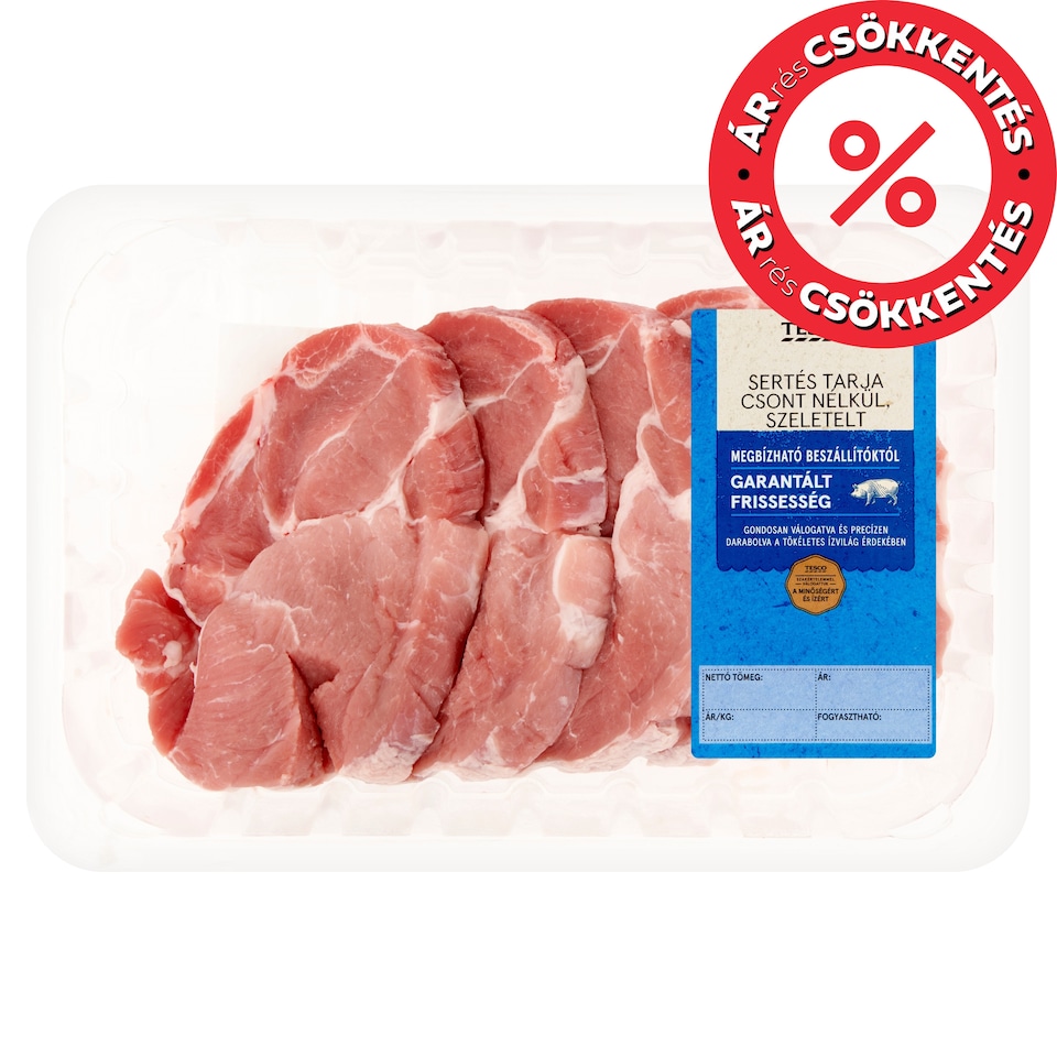 Tesco Sliced Pork Spare Ribs without Bones 800 g