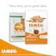 image 2 of Iams Adult 1+ Cat Food With Fresh Chicken 2Kg