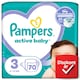 Pampers Active Baby Pelenka, Méret: 3, 70 db Pelenka, 6kg-10kg  1. kép
