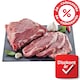 image 1 of Pork Chuck with Bones
