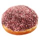 image 2 of Tesco Donut with Hazelnut Filling 70g