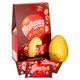 image 2 of Maltesers Buttons Easter Egg 271G