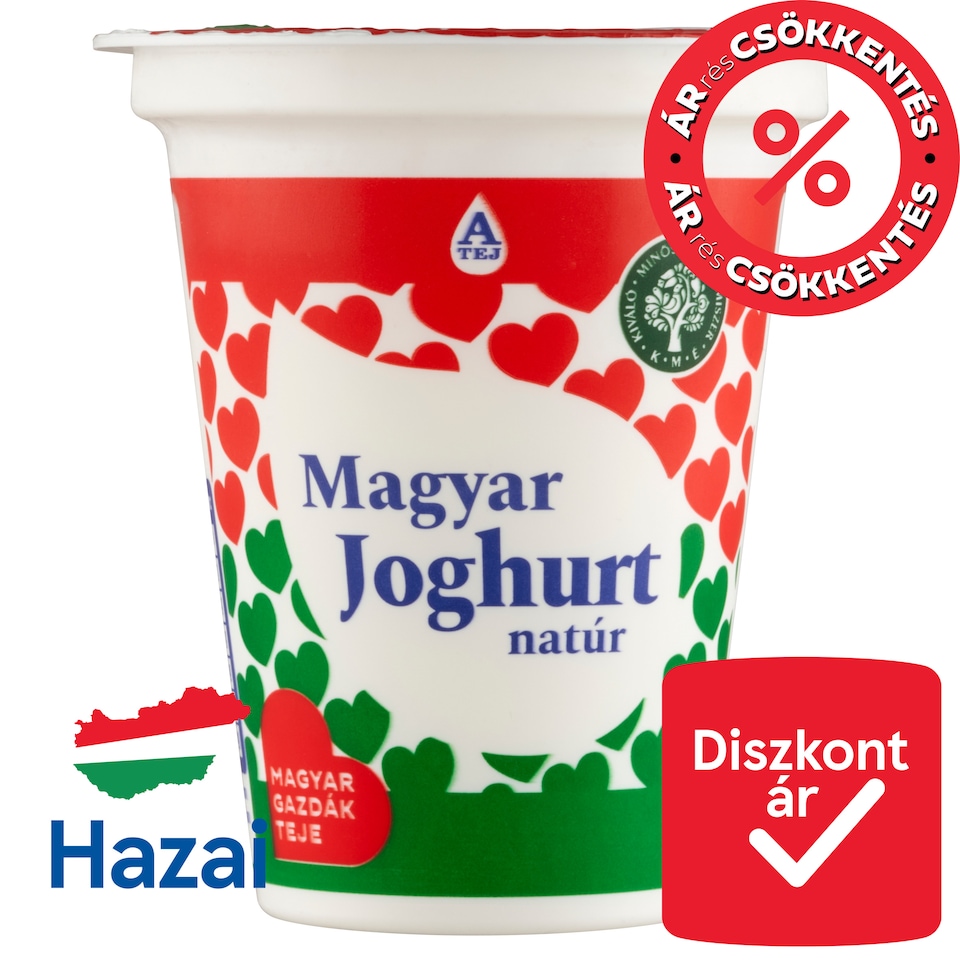 image 1 of Magyar Joghurt Unflavoured Yoghurt 140 g