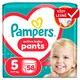 image 1 of Pampers Active Baby Pants Size 5, 58 Nappies, 11kg-17kg