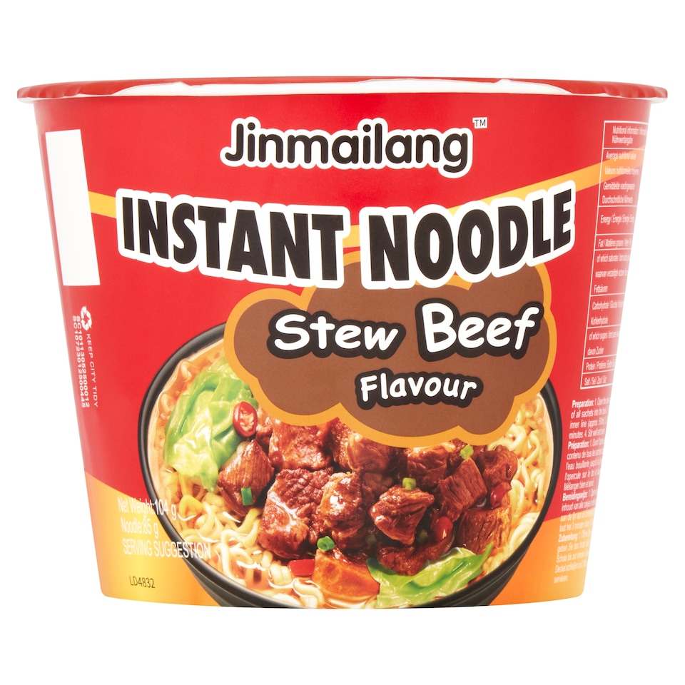 Jinmailang Instant Noodle Stew Beef 104G