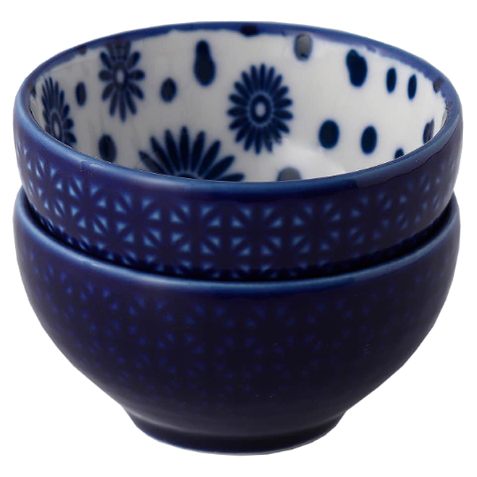 F&F Home Cosmic 2 Pack Nibble Bowl