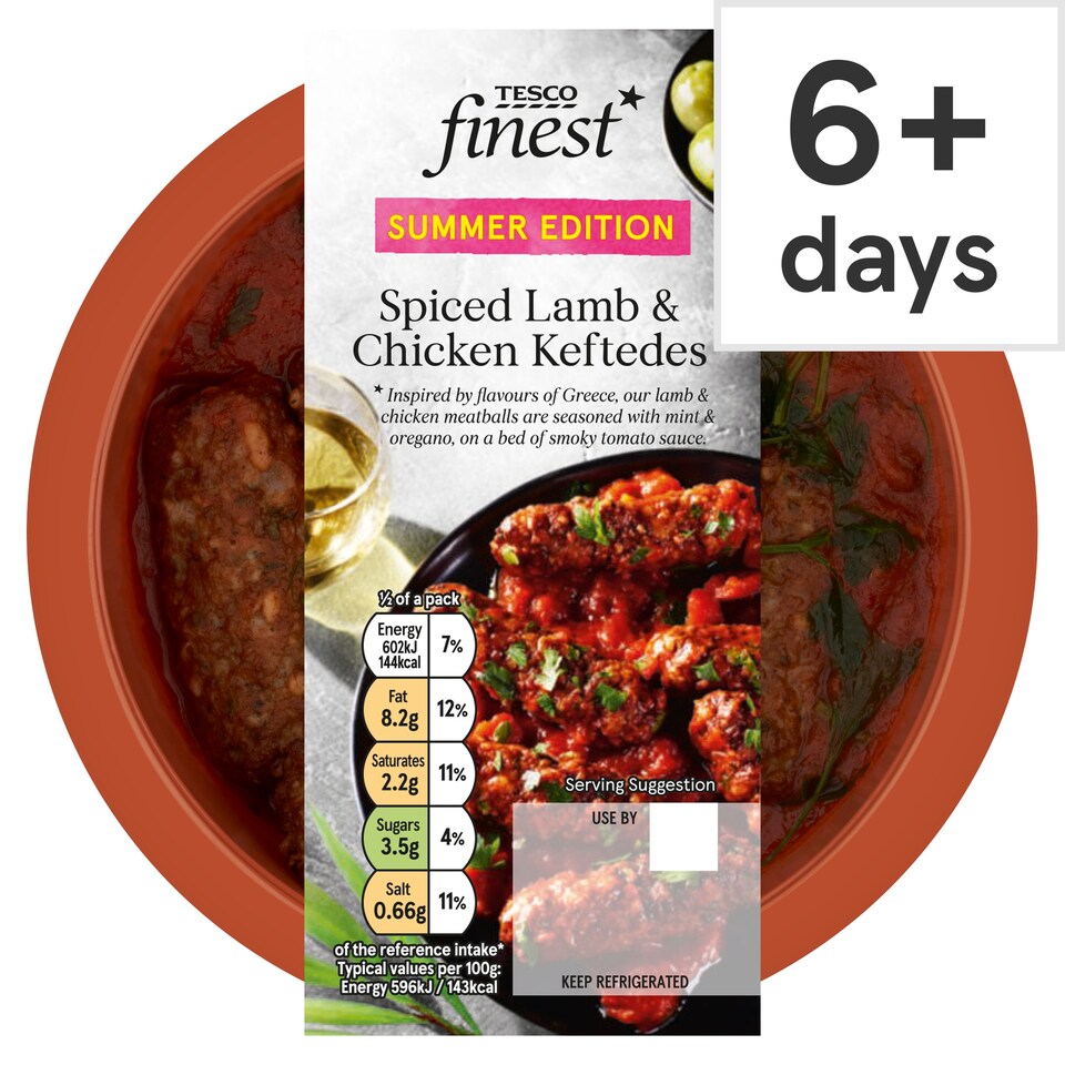Tesco Finest Spiced Lamb & Chicken Keftedes 220g