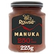 image 1 of Rowse Authentic Manuka New Zealand Honey 250+ Mgo 225G