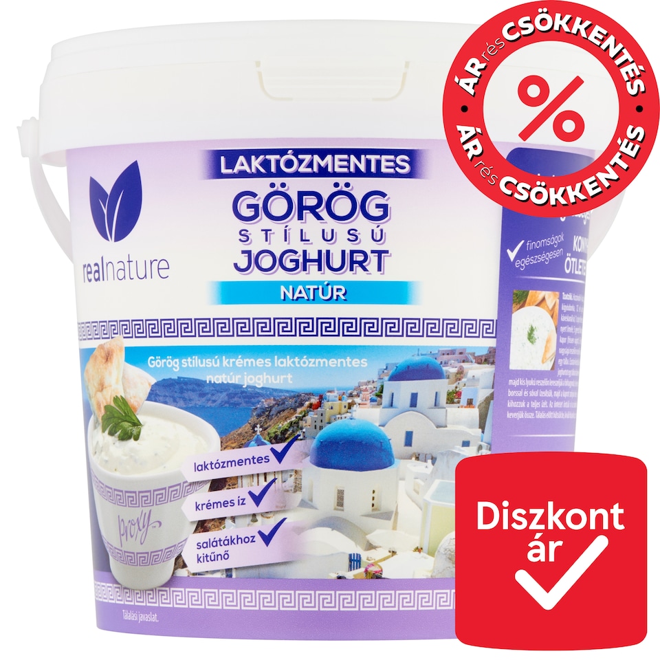 image 1 of Real Nature Proxy Greek Style Unflavoured Yoghurt 1 kg