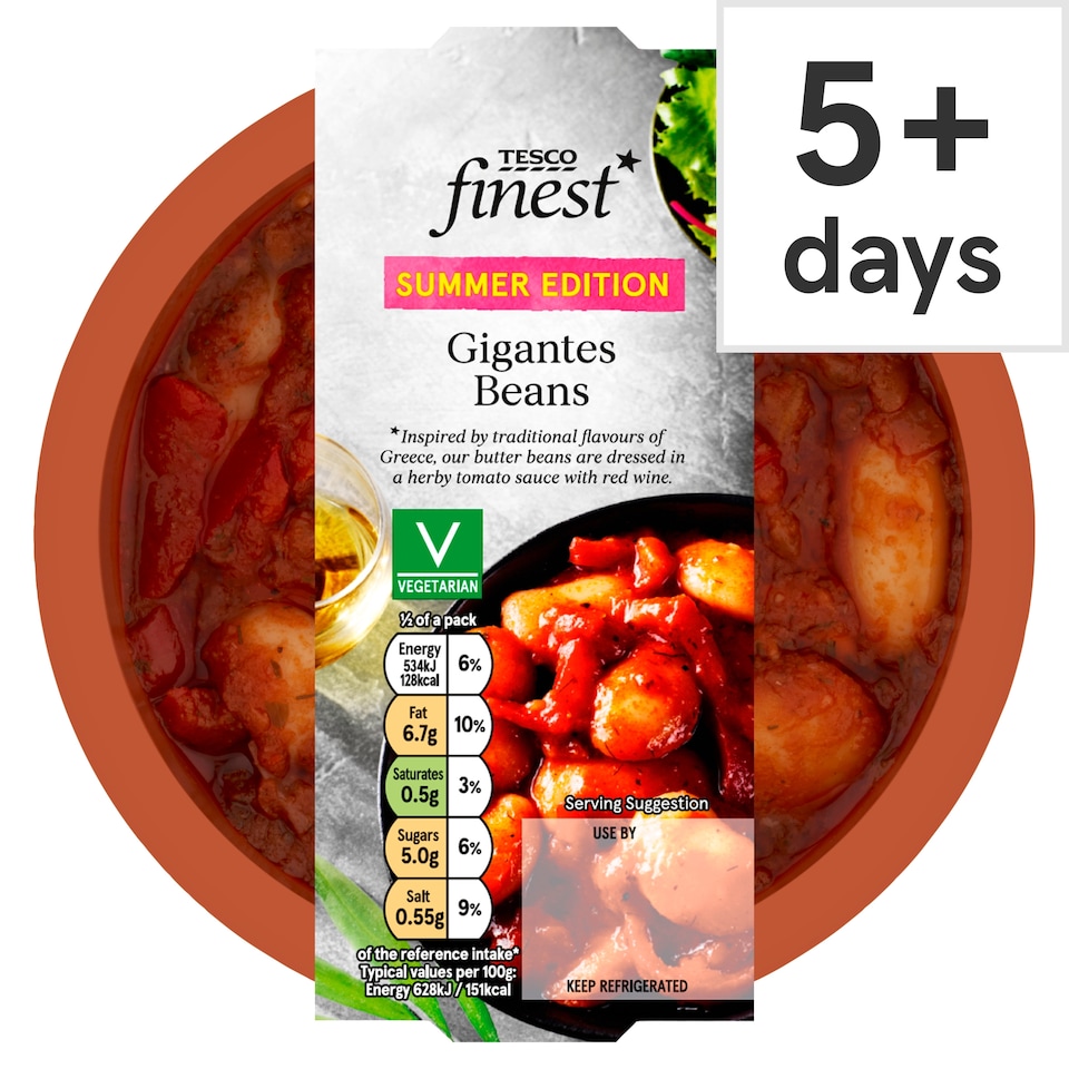 Tesco Finest Gigantes Beans 180g