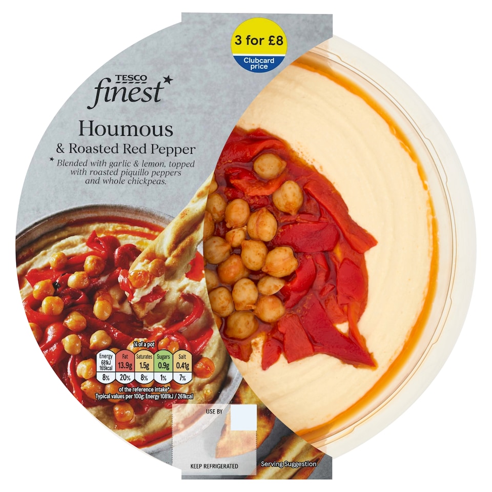 image 1 of Tesco Finest Houmous & Roasted Red Pepper 250g
