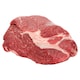 image 1 of Beef Neck Loose
