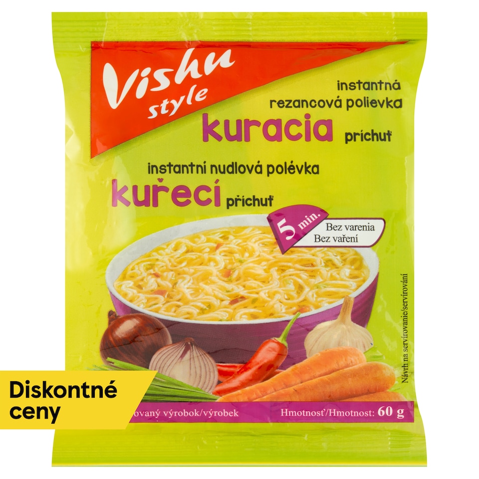 image 1 of Vishu Style Instant Noodle Soup Chicken Flavor 60 g