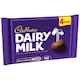 image 5 of Cadbury Dairy Milk 4 Pack 108.8G