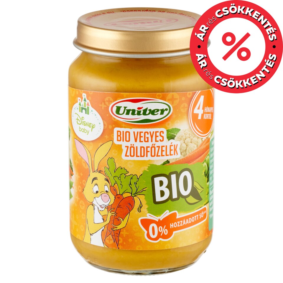 Univer Organic Mixed Vegetable Stew Baby Food 4+ Months 163 g