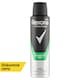 obrázok 1 z Rexona Men Quantum antiperspirant dezodorant sprej pre mužov 150 ml