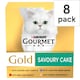 image 1 of Gourmet Gold Savoury Cake Meat 8X85g