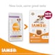 image 2 of Iams Dog Food Puppy Small, Medium With Chicken 800G