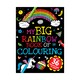 image 1 of My Big Rainbow Book Of Colouring