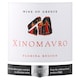 image 2 of Tesco Finest Greece Xinomavro 75cl