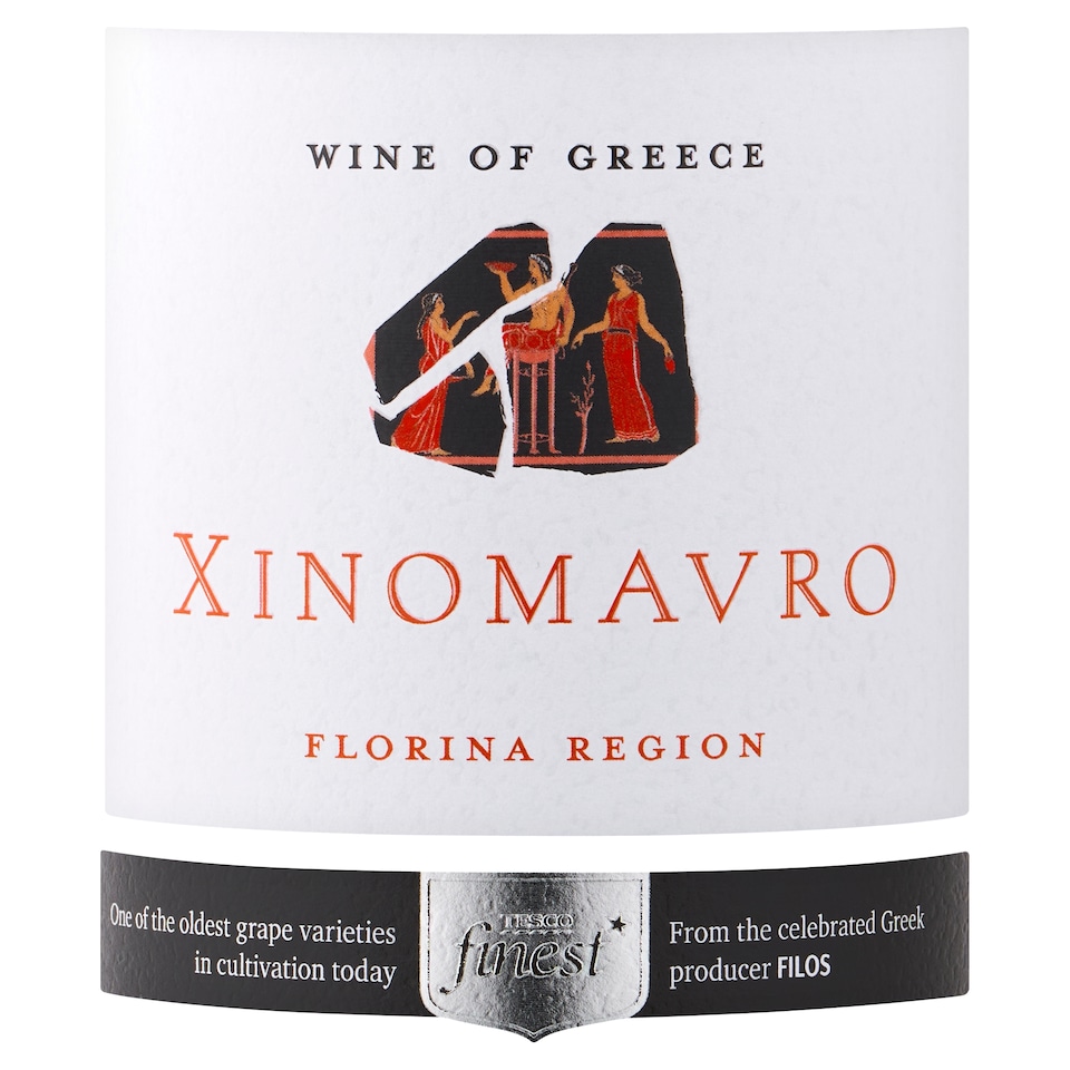 image 1 of Tesco Finest Greece Xinomavro 75cl