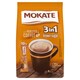 Mokate 3in1 Brown Sugar azonnal oldódó kávéspecialitás 10 x 17 g (170 g)  1. kép