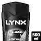 image 1 of Lynx Black XXL Body Wash Shower Gel 500ml