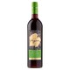 image 1 of Vitis Vegan Modrý Portugal slovenské akostné odrodové víno červené suché 0,75 l
