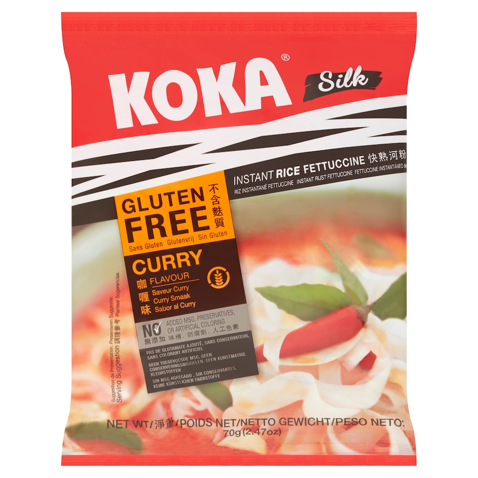 Koka Gluten Free Curry Noodle 70G