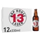 image 1 of Hop House Lager 12X330ml