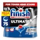 image 1 of Finish Ultimate All In One Deep Clean & Shine 75 Dishwasher Tablets 967.5g