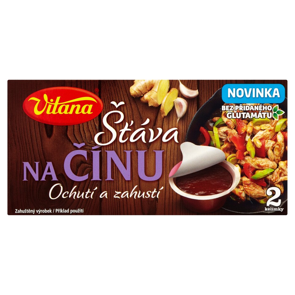 image 1 of Vitana Juice on China 60g