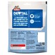 image 2 of Bakers Dental Delicious Medium Beef 200G