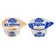 image 2 of Mlékárna Kunín Mléčný dezert 150g