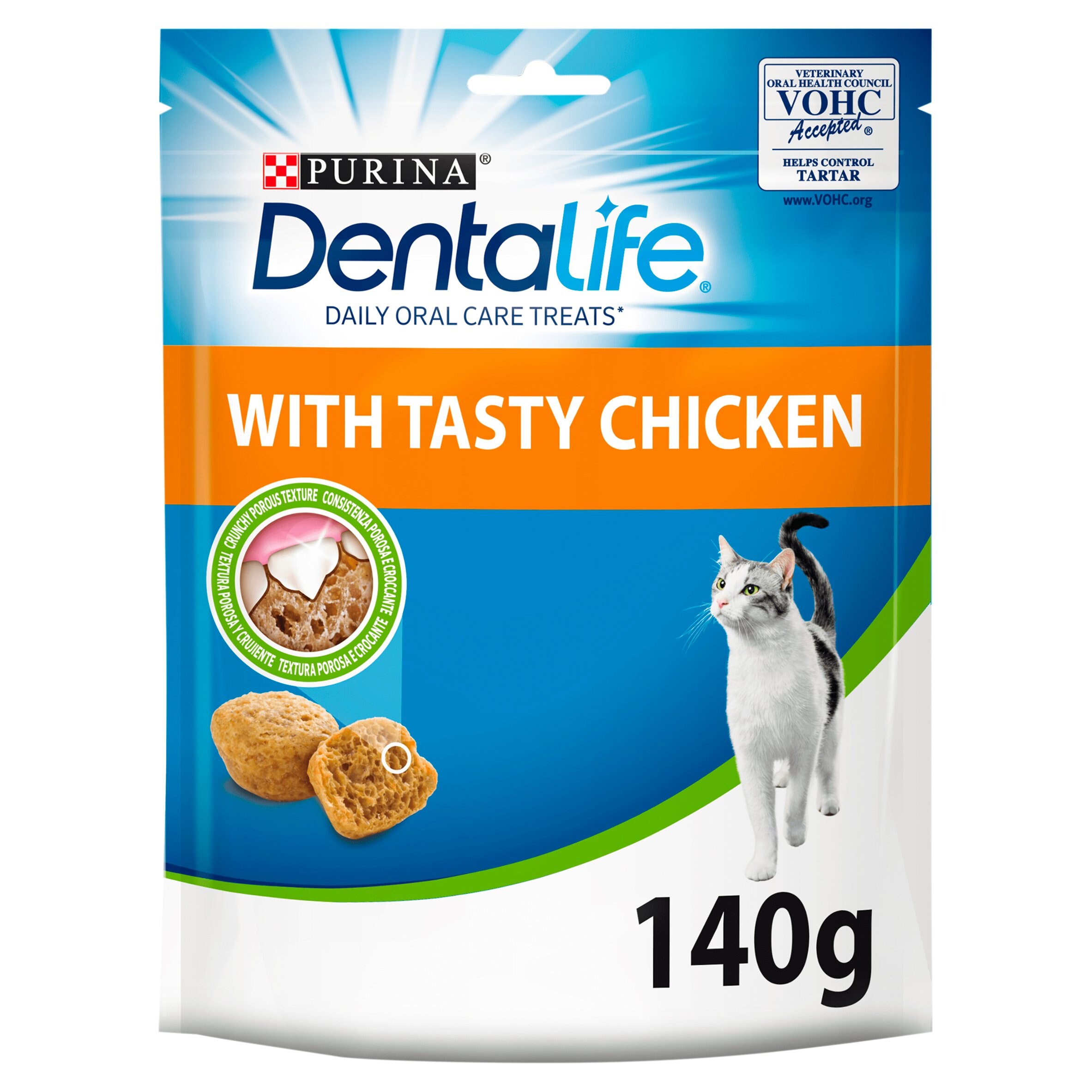 tesco purina one sensitive