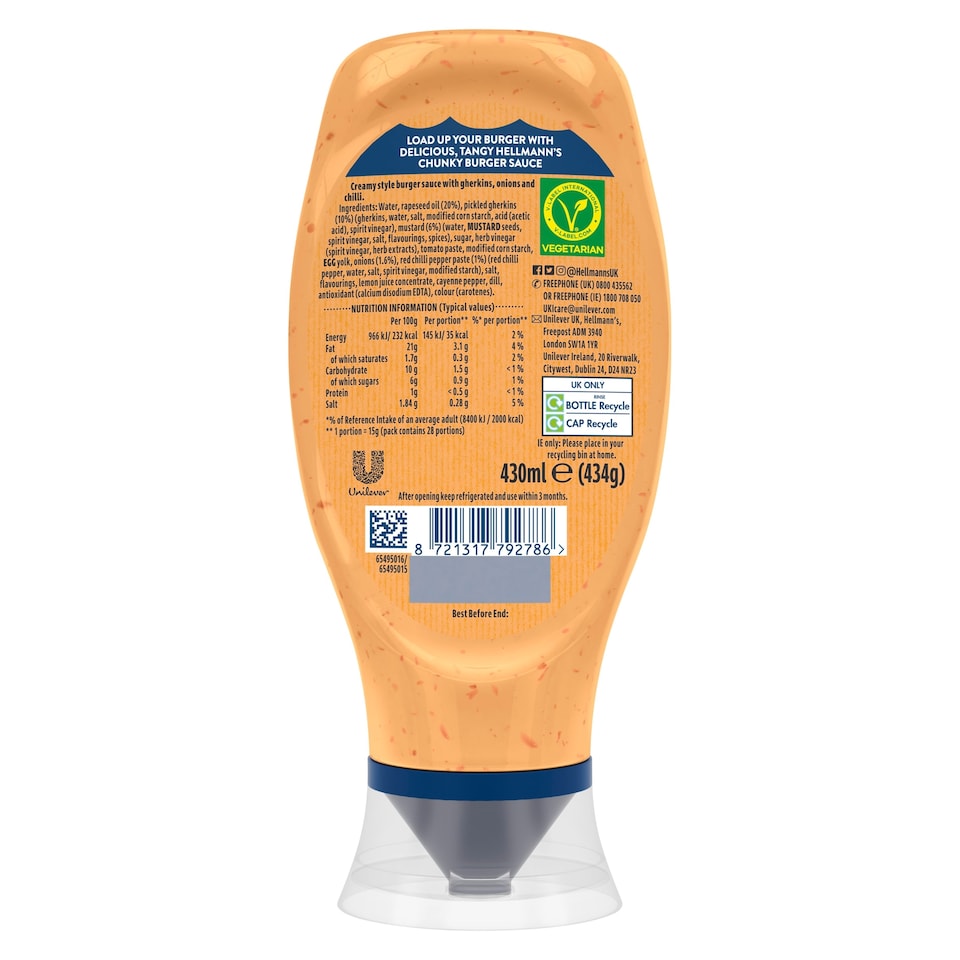 image 1 of Hellmann's Chunky Burger Sauce 430ml