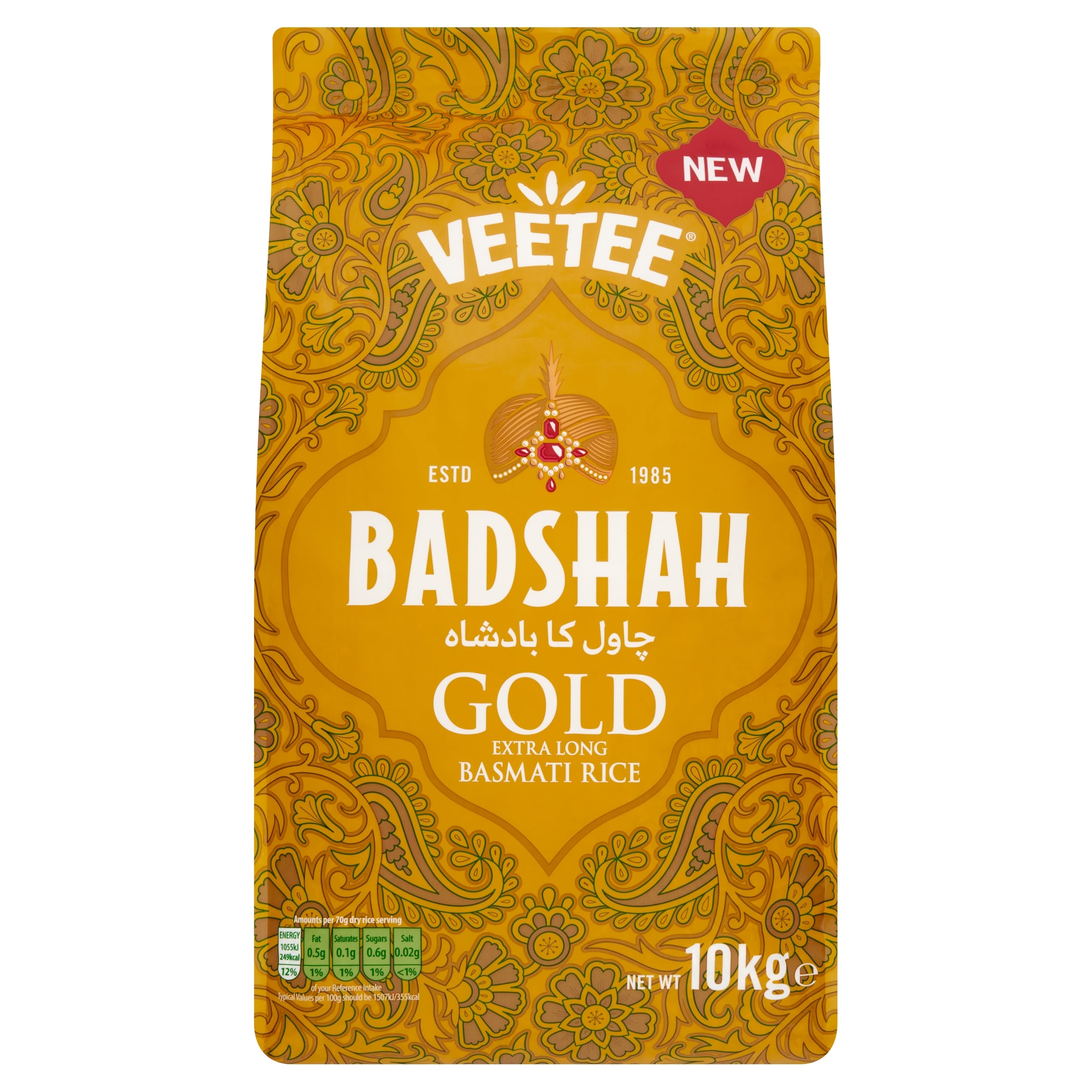 Badshah Gold Extra Long Basmati Rice 10kg