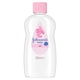image 1 of Johnson's Baby Oil 200 ml Moisturising Baby Oil to Protect Delicate Skin