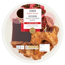 Tesco Hoisin Roast Chicken Wings 525g