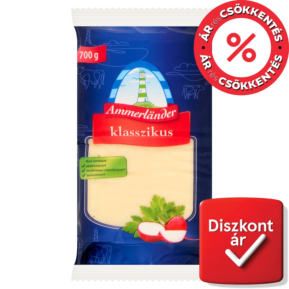 image 1 of Ammerländer Classic Semi-Fat Semi-Hard Cheese 700 g